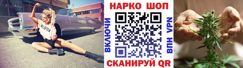 Купить Конопля  Alpha-PVP  Метамфетамин  Меф мяу мяу  Белёв