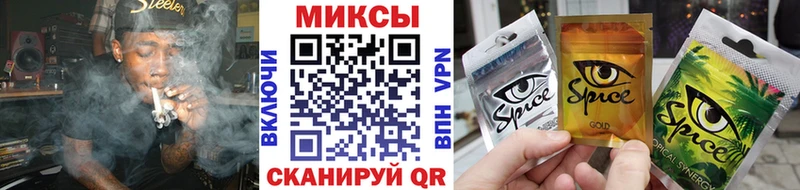 Купить где  Белёв  БУТИРАТ бутик 