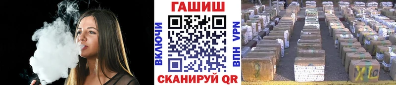 Гашиш 40% ТГК Белёв