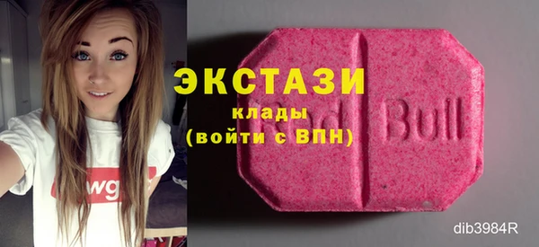 метадон Касимов