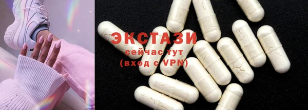 mix Иннополис