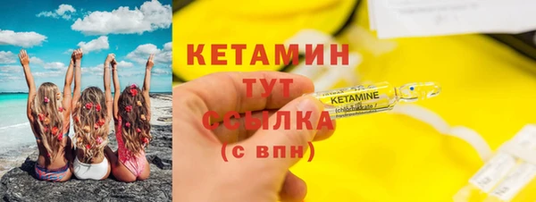 mix Иннополис
