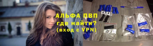 метадон Касимов