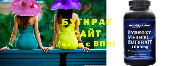 mix Иннополис