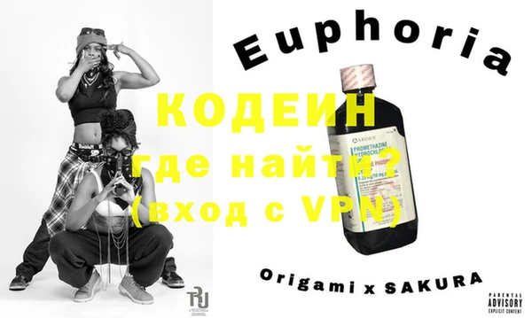 mix Иннополис