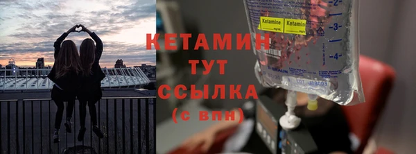 COCAINE Карпинск
