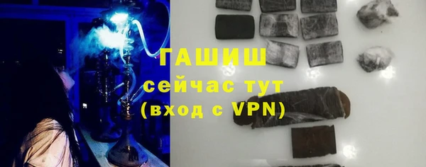 mix Иннополис