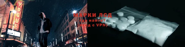героин Карталы