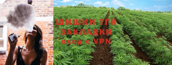 mix Иннополис