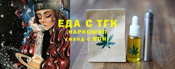 mix Иннополис