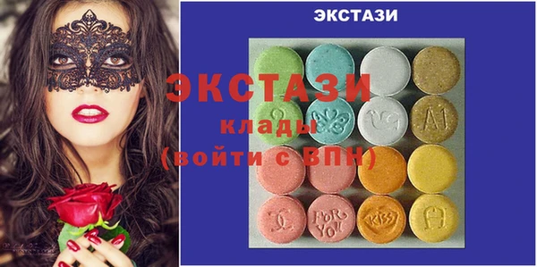 mix Иннополис