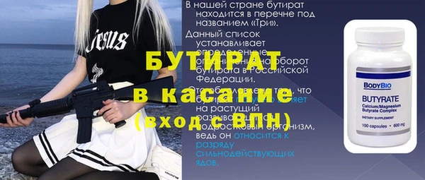 mix Иннополис