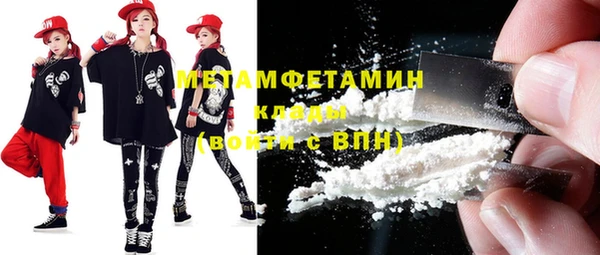 mix Иннополис