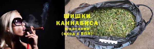 героин Карталы