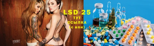 героин Карталы