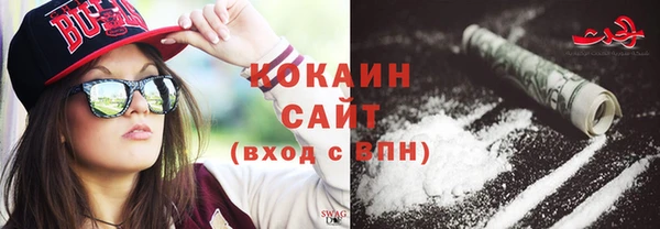 метадон Касимов