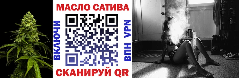ТГК Wax  Купить  Белёв 
