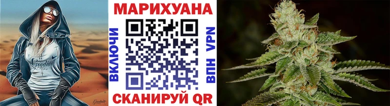 Купить закладки Белёв МАРИХУАНА планчик